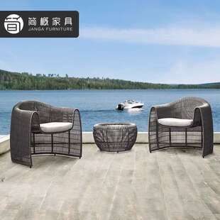 户外别墅花园沙发藤椅家具露天防水防晒休闲躺椅酒店民宿阳台桌椅