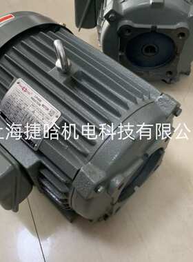 SAN YOU电机 SU201303H11 2HP -4/1.5KW 3-PHASE INDUCTION MOTOR