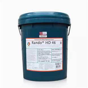 加德士德乐SAE30 40船舶机油Delo 1000 Marine船用固定式发动机油