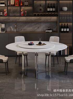 微晶石餐桌椅组合带转盘轻奢超晶石圆桌小户型家用饭桌