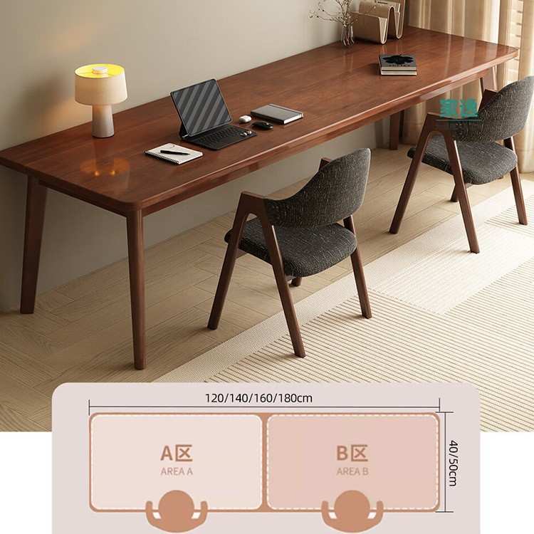 实木靠墙长条窄书桌学生家用双人学习写字桌子卧室工作台式电脑桌