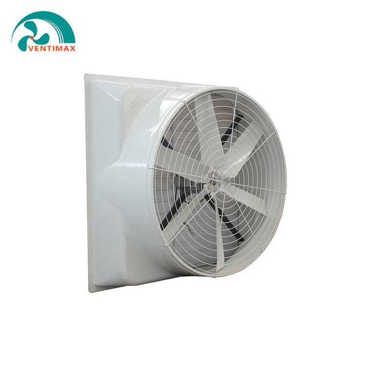 畜牧养殖玻璃钢风机 工业养殖轴流风机 温室大棚通风降温排气扇