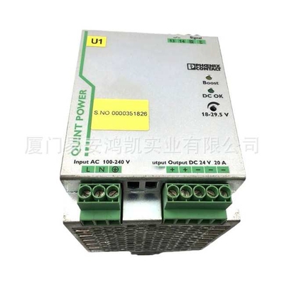 菲尼克斯起动器ELR H5-IES-SC- 24DC/500AC-2 -2900414 2866763