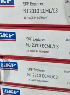SKF NJ2314ECP 瑞典进口空压机轴承 NU 2313 2312 2311 2310 2309