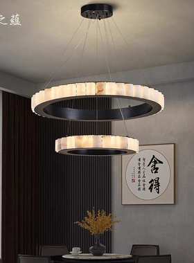 宋代美学客厅吊灯西班牙云石禅意极简大气感设计师款黑色主灯