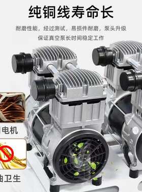 锦穗科技3000W带50L气罐双泵头无油真空泵GZJ1500B抽气泵真空泵站