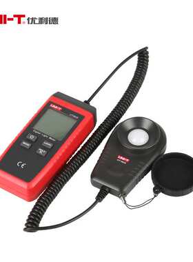 优利德数字照度计测亮光仪流明可见光亮度计UT381/382/383BT/383S