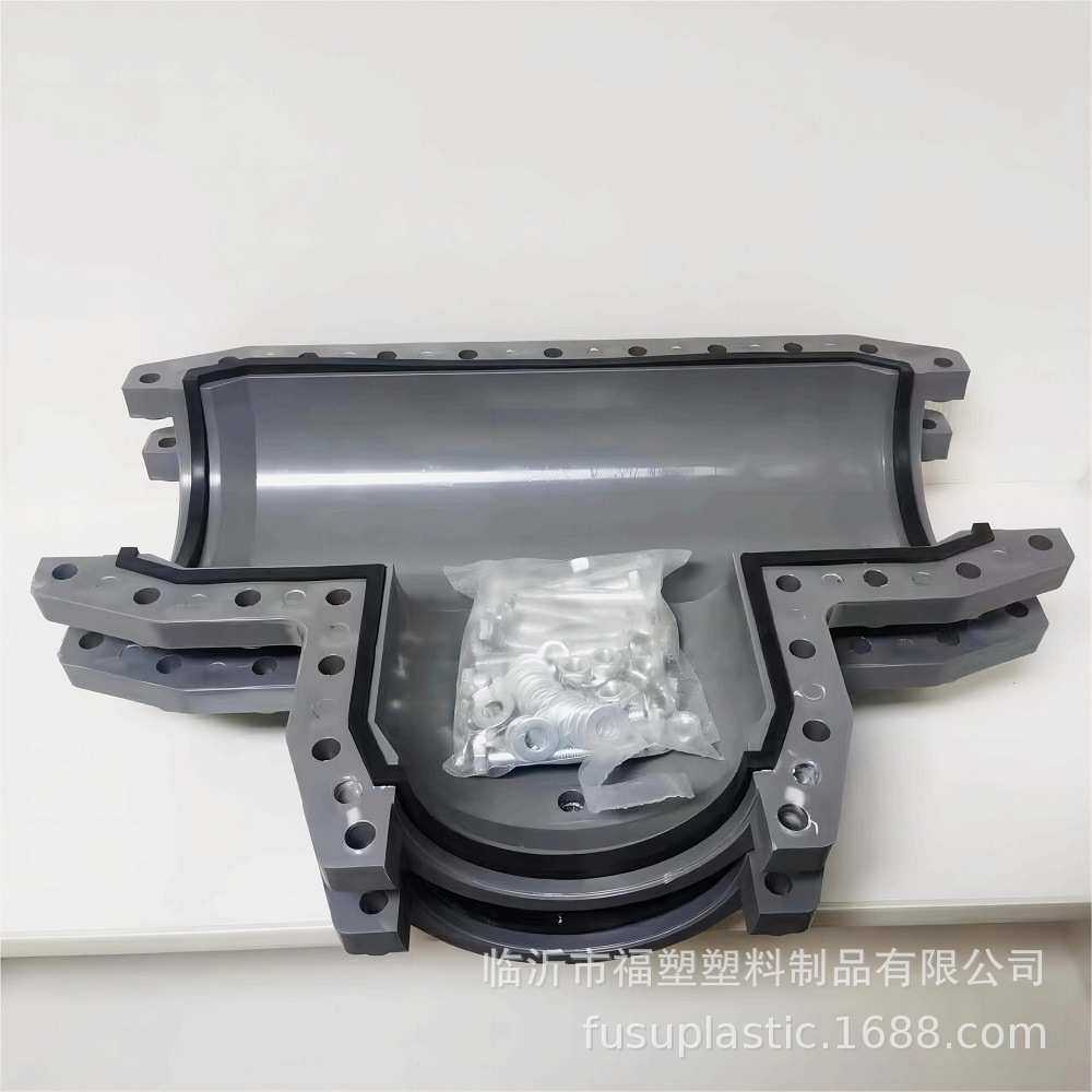 UPVC三通哈夫节管道抢修接快速接头抱箍增接口鞍座补漏器抢修接,鲜花速递/花卉仿真/绿植园艺,割草机/草坪机,淘宝优惠券,粉丝福利购,淘宝优惠卷