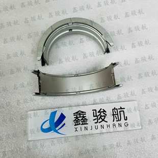 适用OM441 D284止推片001FL10328000止推轴承瓦65.011116539 OM44