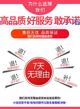 柳汽乘龙h7h5m3m5金色蓝色货车自喷漆补漆笔防锈红色油漆