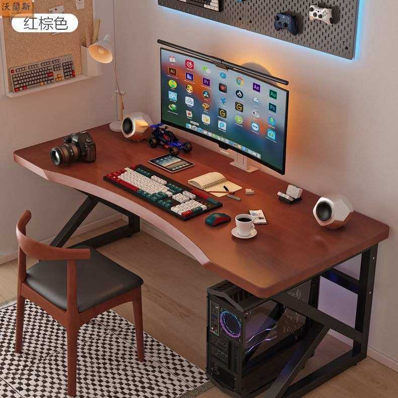 实木简约风电竞桌台式电脑桌家用卧室学习书桌学生桌办公室办公桌