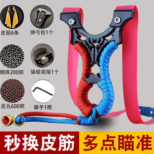 一号营运动户外实战竞技