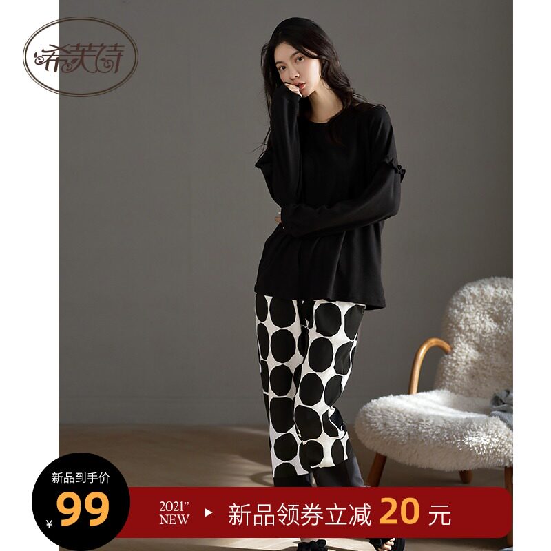 2021年新款睡衣女春秋款纯棉长袖套装可出门居家服秋季家居服全棉