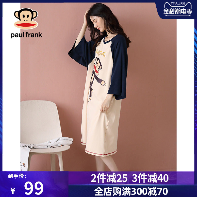 大嘴猴睡裙女纯棉睡衣春秋季2020年新款全棉可外穿长款流行家居服