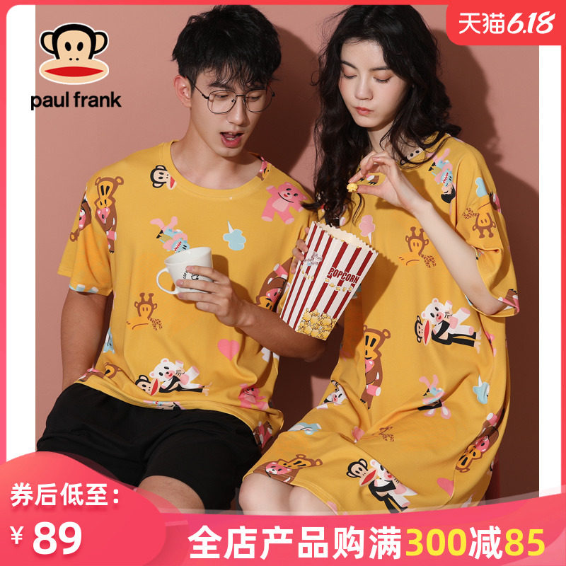 大嘴猴情侣睡衣夏季薄款纯棉短袖卡通可爱女睡裙男士家居服套装