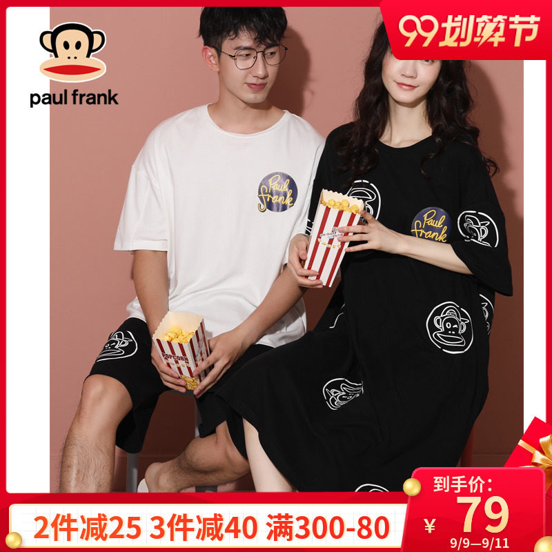 大嘴猴情侣睡衣夏季纯棉短袖卡通可爱女中长款睡裙男士家居服套装