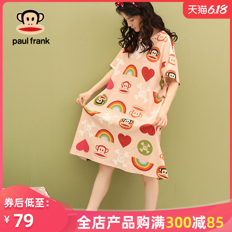 大嘴猴睡裙子女夏季薄款纯棉短袖中裙卡通可爱可外穿睡衣女家居服