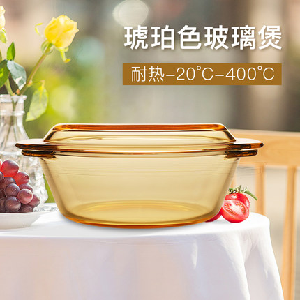 高硼硅耐热玻璃碗大号家用带盖双耳防烫大码汤盆汤碗微波炉专用