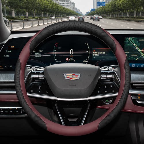 适用凯迪拉克CT5XT5CT6方向盘套atslXT4XT6CT4XTS改装把套
