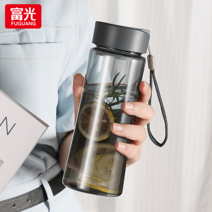 富光塑料水杯子学生太空杯男运动耐高温便携防摔茶杯女夏季 水瓶壶