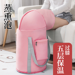 泡脚桶便携式家用泡脚袋袋子过小腿可折叠加高深桶宿舍保温泡脚盆