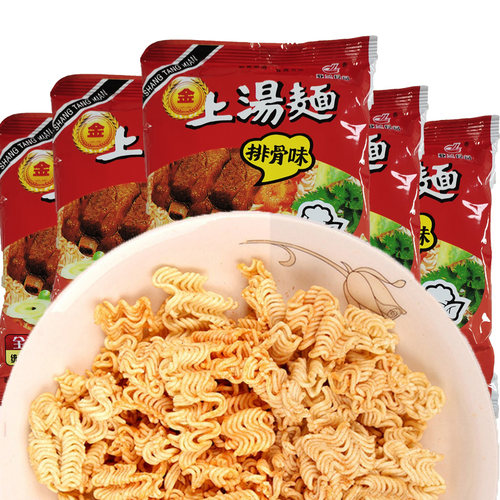 亚兰北京上汤排骨即食方便面整箱休闲方便面30袋装怀旧干吃面泡面