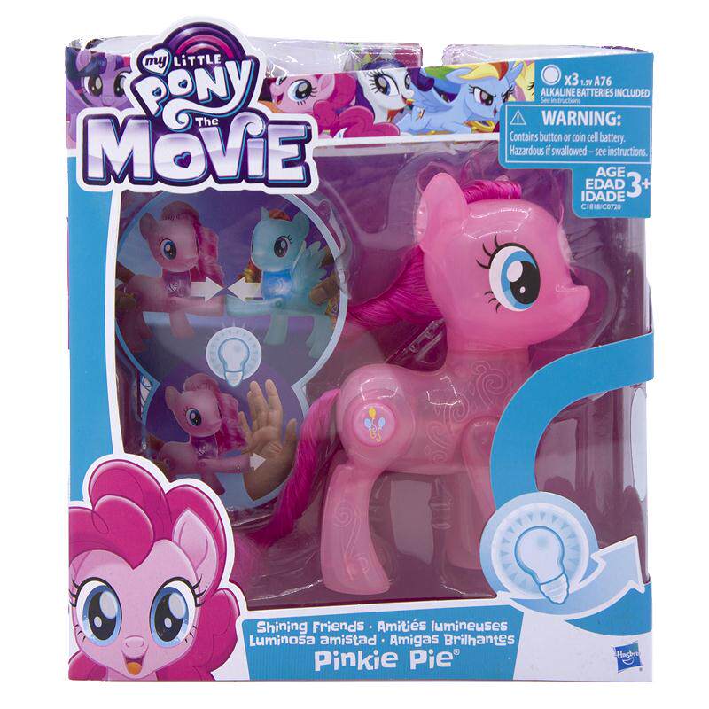 MY LITTLE PONY MOVIE 유도 조명 효과로 새끼손가락 파이를 걷어차기