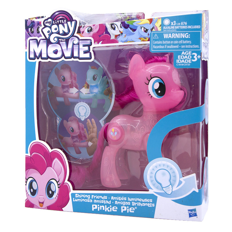 MY LITTLE PONY MOVIE 유도 조명 효과로 새끼손가락 파이를 걷어차기