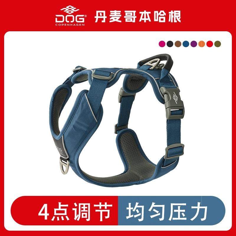 狗牵引丹麦大小型犬外出胸背哥本图片