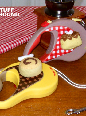 TuffHound它愿自动伸缩狗狗牵引绳遛狗绳大中小型犬柴犬狗链猫绳