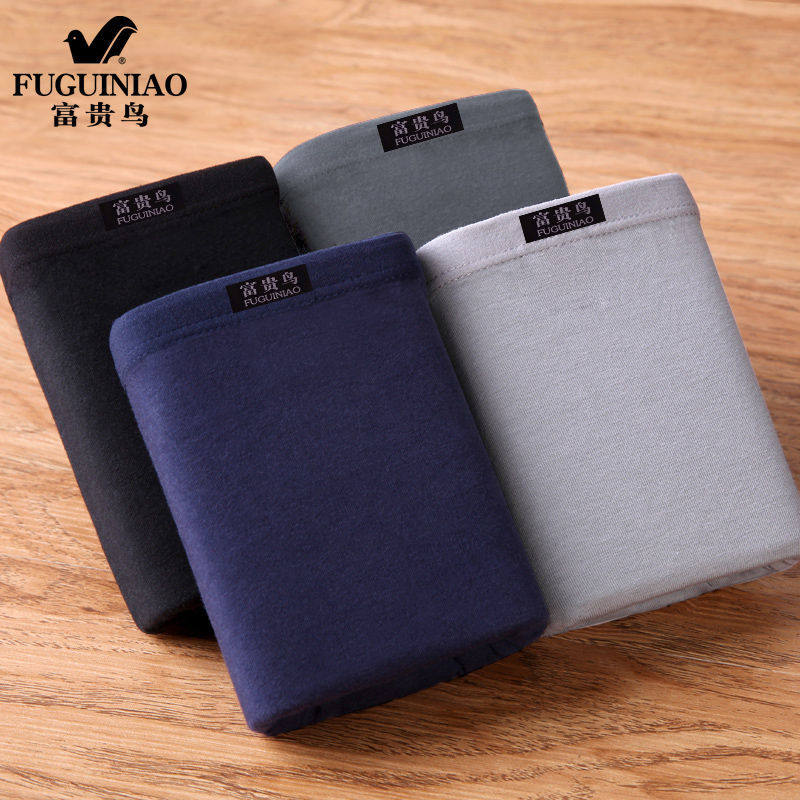 【富贵鸟正品】4条装100棉% 男士平角裤纯棉透气中腰短内裤