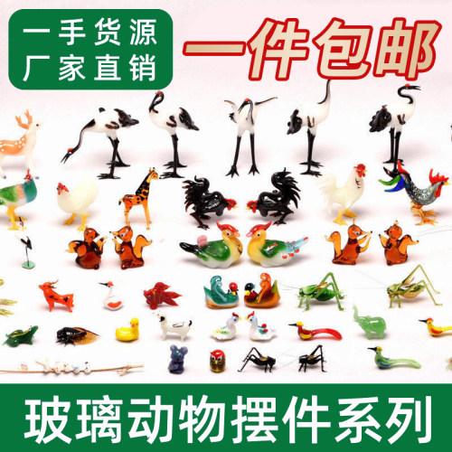 假山摆件盆景鱼缸装饰小动物微景观造景吸水石上水石假山迷你摆件