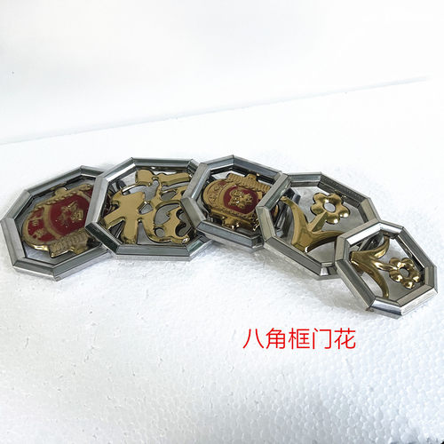 不锈钢100增金君子兰花围栏花圈