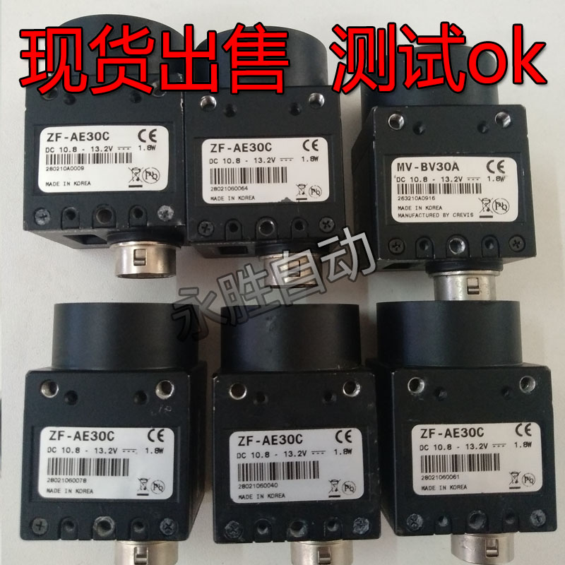 韩国原装拆机ZF-AE30C黑白工业相机逐行扫描高速实物拍照
