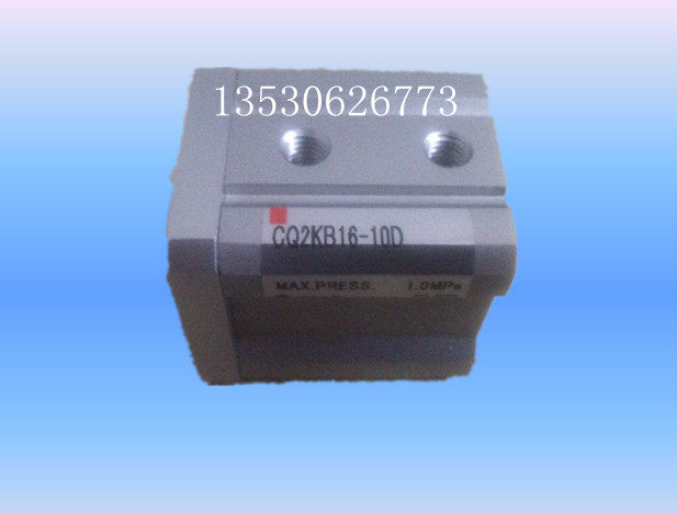 原装进口丝印机专用气缸SMC  CQ2KB16-10D全新