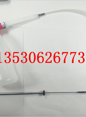 雅马哈吸嘴杆KV8-M8860-00X 保养专用 吸杆清洁 酒精壶