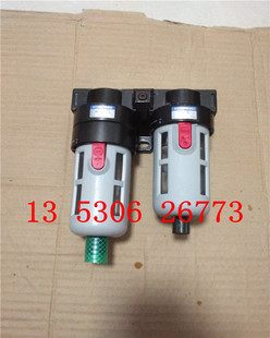 雅马哈贴片机 原装油水分离器过滤杯KG7-M8501-00X KV8-M8502-00X