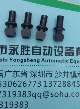 雅马哈吸嘴73A YV100X YV100XG YV100XGP XE KV8-M7730-00X