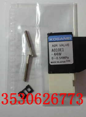 YV100II YV100X XG KM1-M7163-30X KM5-M7174-11 A010E1-44W