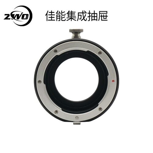 zwo  Filter Drawer for EOS Lens FD-EOS抽屉插片 镜头抽屉接环