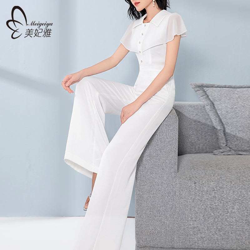 美妃雅白色连体裤女夏长款2025年新款高腰修身显瘦时尚气质连身裤
