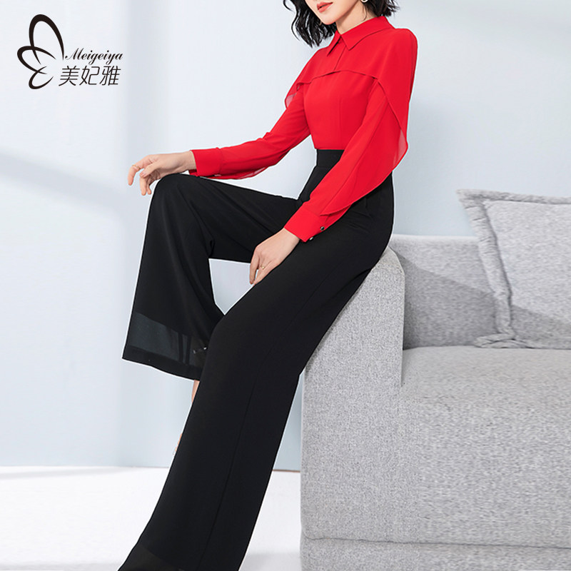 美妃雅雪纺连体裤女秋2025新款高级感时尚连衣阔腿套装气质连身裤