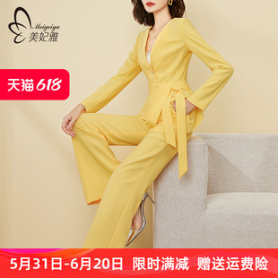 2024新款 黄色西装 套装 两件套春秋 美妃雅春装 女时尚 气质职业阔腿裤