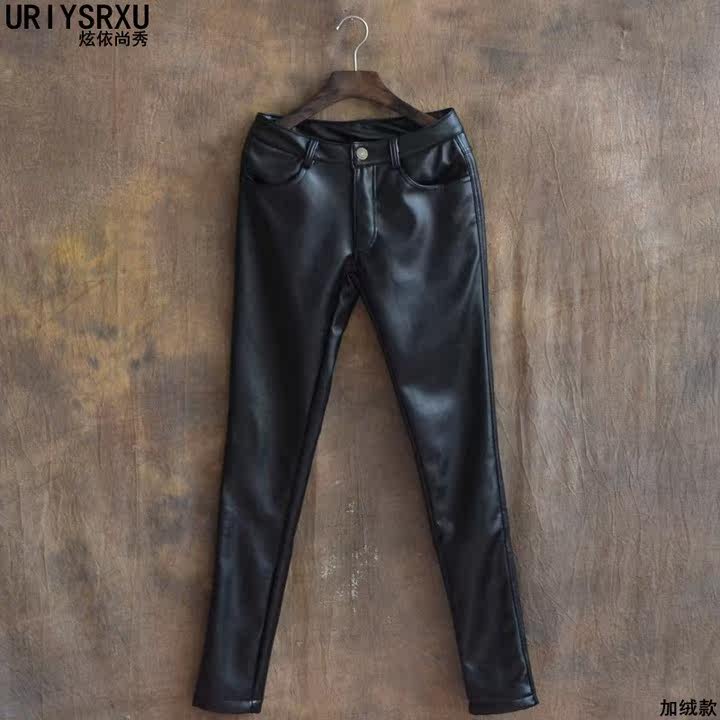 Pantalon cuir homme serré pour adolescent - Ref 1480638 Image 4