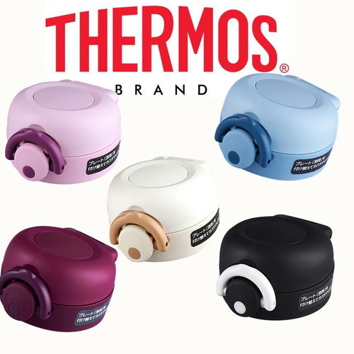 通用日本膳魔师JNR500/350保温杯盖子THERMOS水杯水壶硅胶圈配件