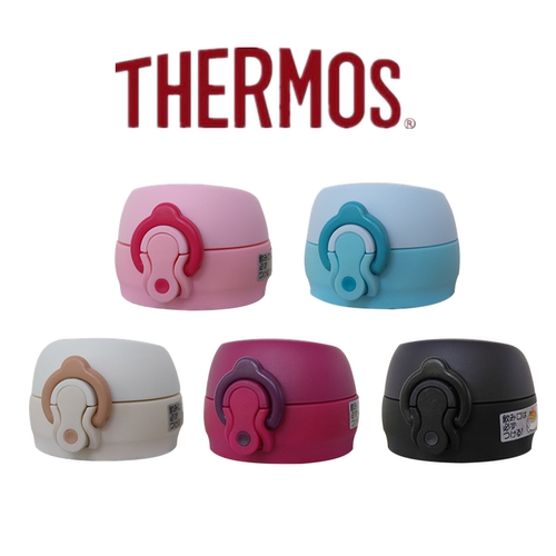 THERMOS/膳魔师保温杯盖子配件