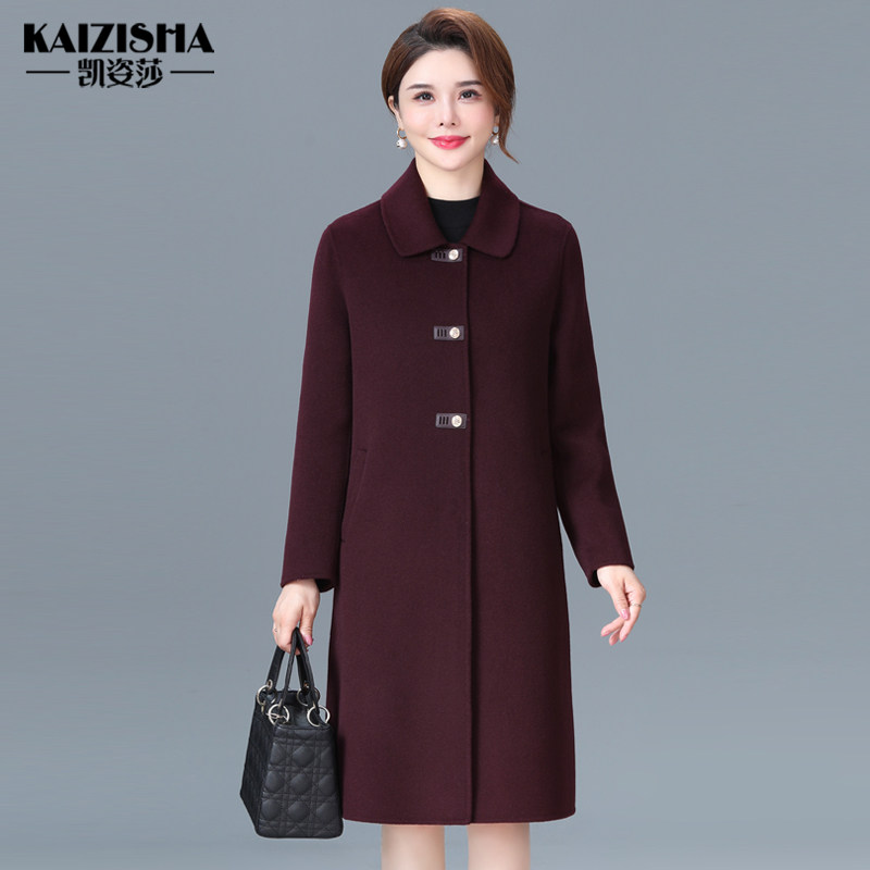 凯姿莎妈妈装双面呢羊毛大衣秋冬中老年人羊毛呢子外套女中长过膝
