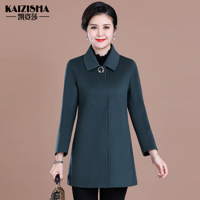 中老年妈妈装短款羊毛呢子外套女