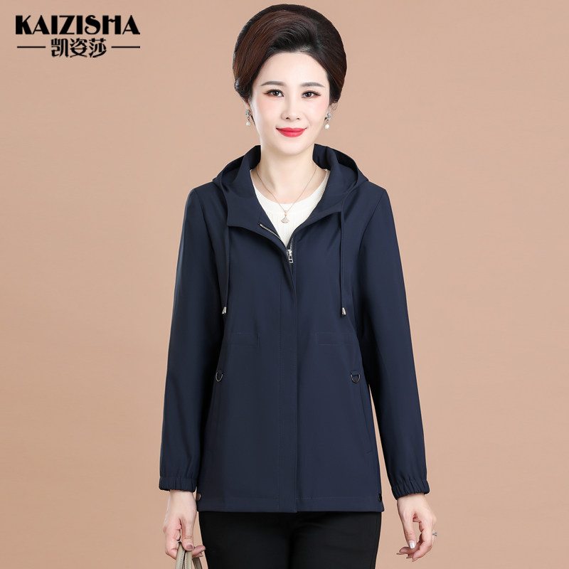 凯姿莎洋气妈妈装春秋季外套中老年秋装短款夹克女长袖连帽上衣新