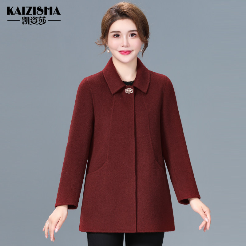 凯姿莎高贵中老年人双面呢羊毛大衣女秋冬妈妈装短呢子毛呢绒外套,女装/女士精品,中老年女装,淘宝优惠券,粉丝福利购,淘宝优惠卷